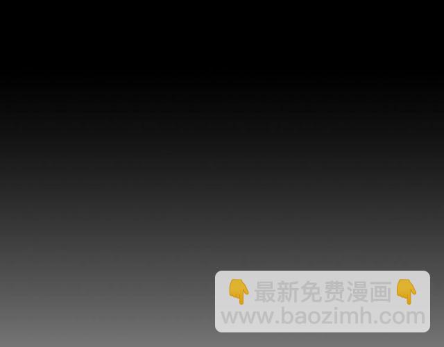 我独自升级 - 第89话 复苏的季节(3/4) - 1