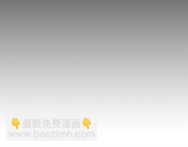 我独自升级 - 第89话 复苏的季节(3/4) - 2