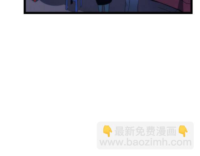 我獨自升級 - 第89話 復甦的季節(1/4) - 3