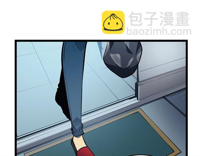 我独自升级 - 第89话 复苏的季节(3/4) - 6