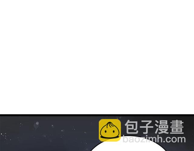 我独自升级 - 第89话 复苏的季节(3/4) - 4