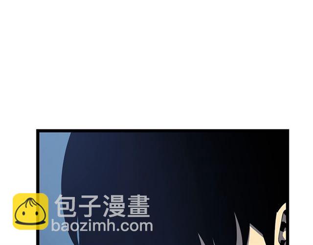 我独自升级 - 第89话 复苏的季节(3/4) - 8
