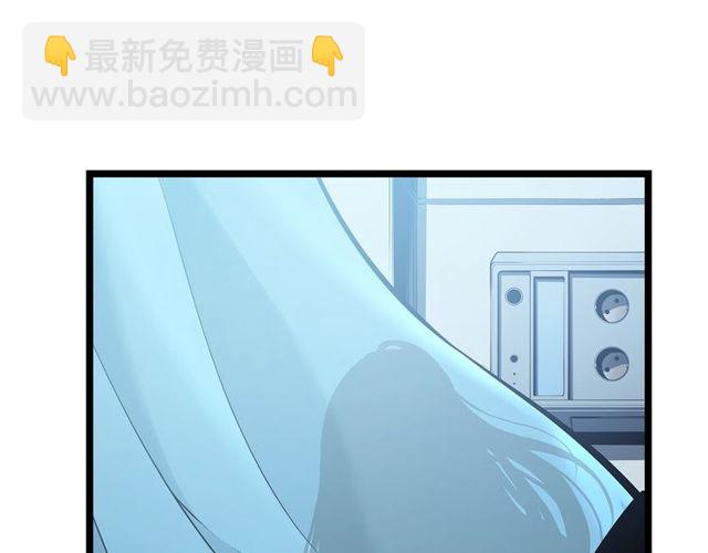 我独自升级 - 第89话 复苏的季节(3/4) - 2