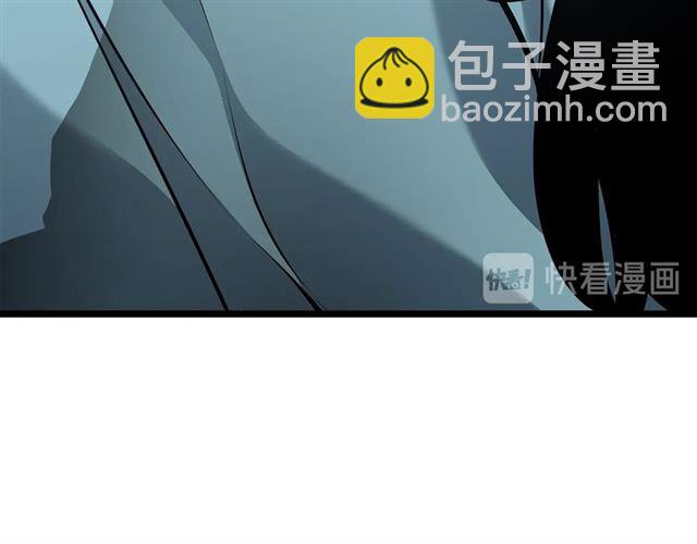 我独自升级 - 第89话 复苏的季节(3/4) - 6