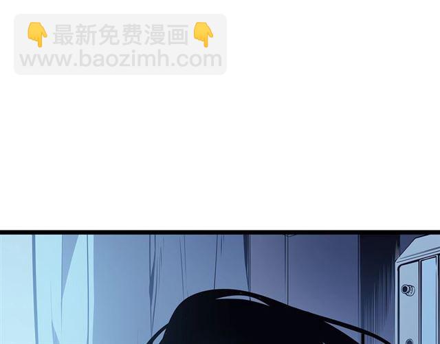 我独自升级 - 第89话 复苏的季节(3/4) - 7