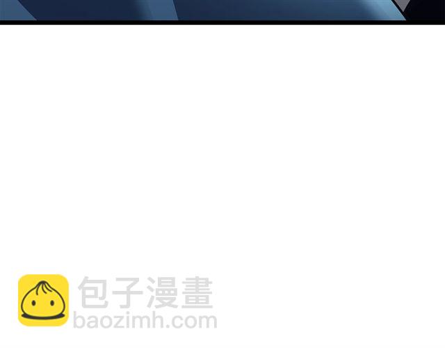 我独自升级 - 第89话 复苏的季节(3/4) - 2
