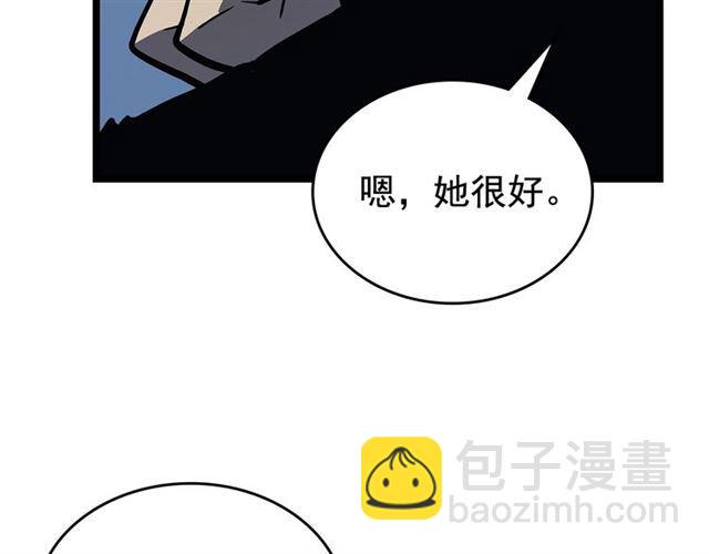 我独自升级 - 第89话 复苏的季节(4/4) - 2