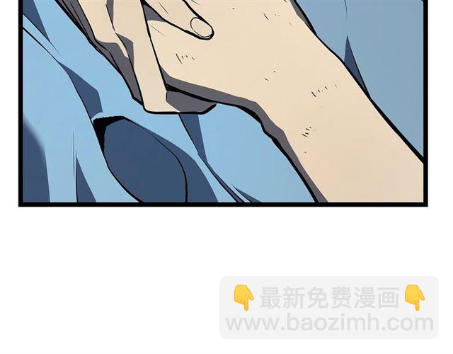 我独自升级 - 第89话 复苏的季节(4/4) - 2
