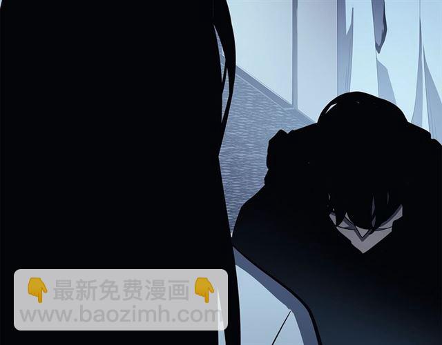 我独自升级 - 第89话 复苏的季节(4/4) - 4