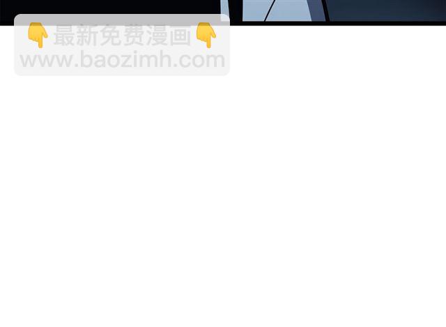我独自升级 - 第89话 复苏的季节(4/4) - 5