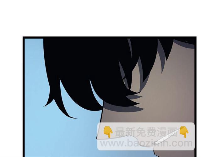 我独自升级 - 第89话 复苏的季节(4/4) - 6