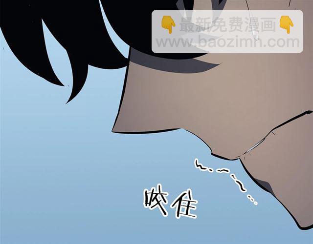 我独自升级 - 第89话 复苏的季节(4/4) - 2