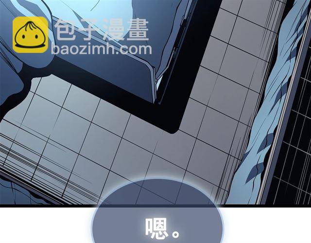 我独自升级 - 第89话 复苏的季节(4/4) - 3