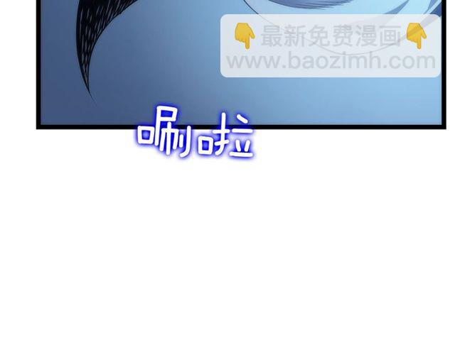 我獨自升級 - 第89話 復甦的季節(2/4) - 5