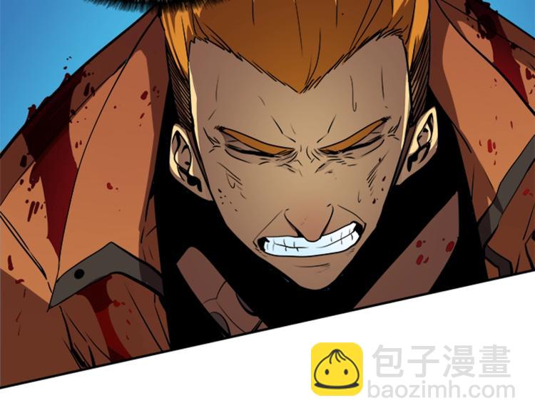 我獨自升級 - 第31話 二次覺醒者？(3/4) - 5