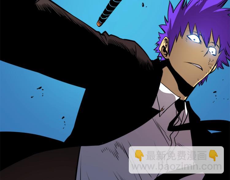 我獨自升級 - 第31話 二次覺醒者？(3/4) - 7