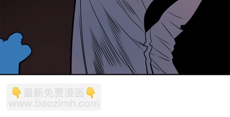 我獨自升級 - 第31話 二次覺醒者？(3/4) - 8