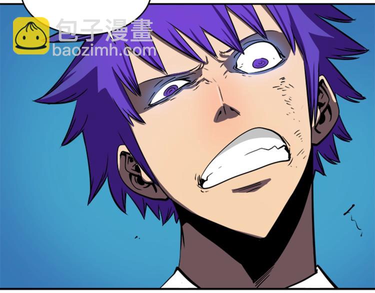 我獨自升級 - 第31話 二次覺醒者？(3/4) - 3