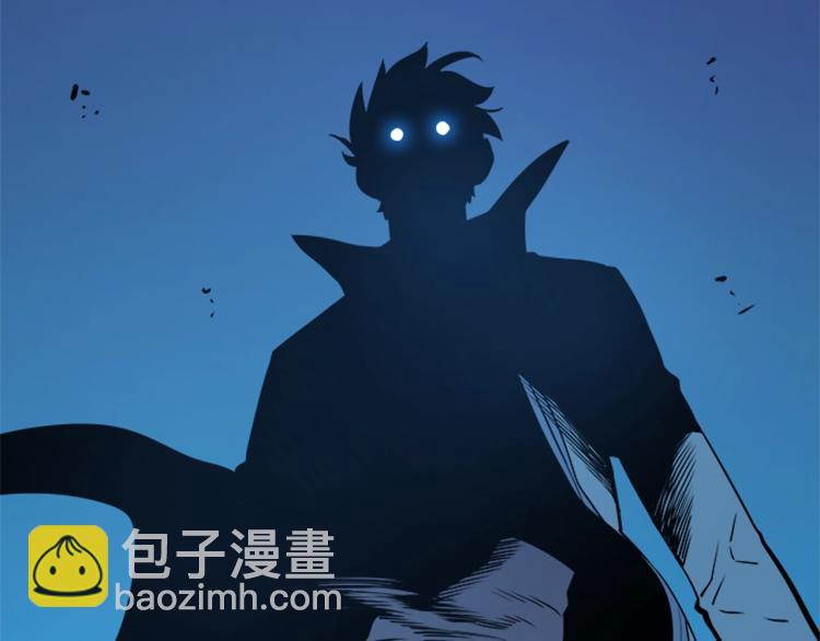 我獨自升級 - 第31話 二次覺醒者？(4/4) - 2