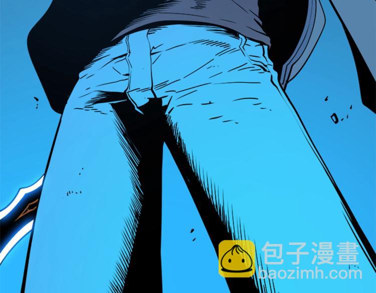 我獨自升級 - 第31話 二次覺醒者？(4/4) - 3