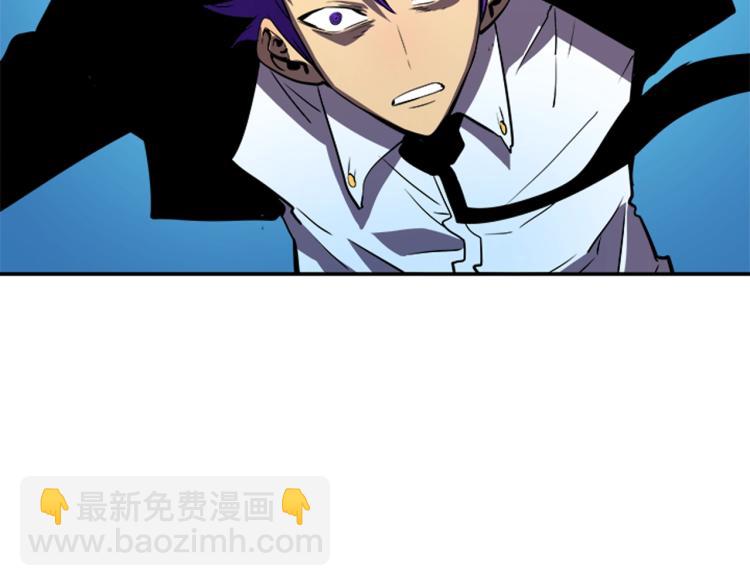 我獨自升級 - 第31話 二次覺醒者？(2/4) - 5