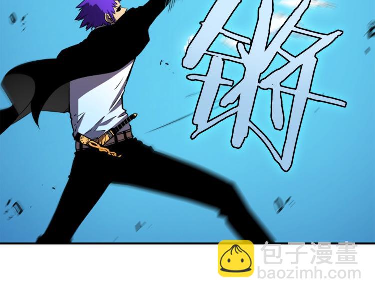 我獨自升級 - 第31話 二次覺醒者？(2/4) - 7