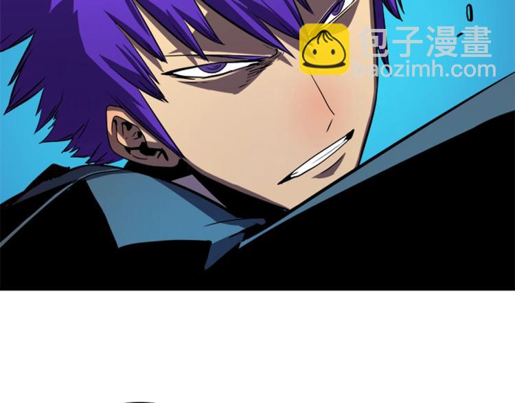 我獨自升級 - 第31話 二次覺醒者？(2/4) - 1