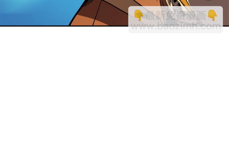 我獨自升級 - 第31話 二次覺醒者？(2/4) - 8