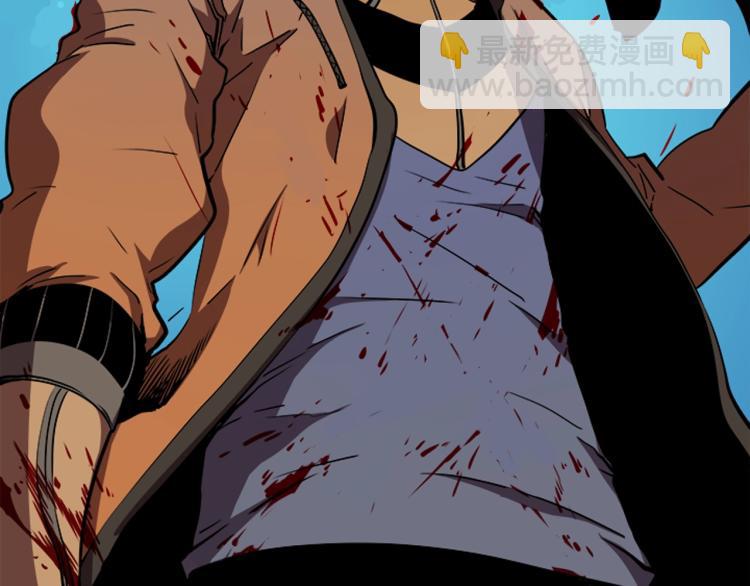 我獨自升級 - 第31話 二次覺醒者？(2/4) - 8