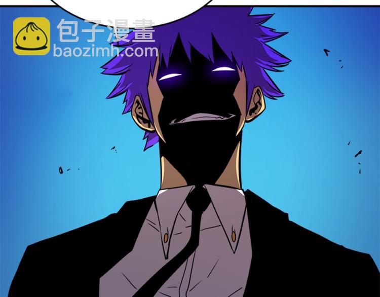 我獨自升級 - 第31話 二次覺醒者？(2/4) - 2