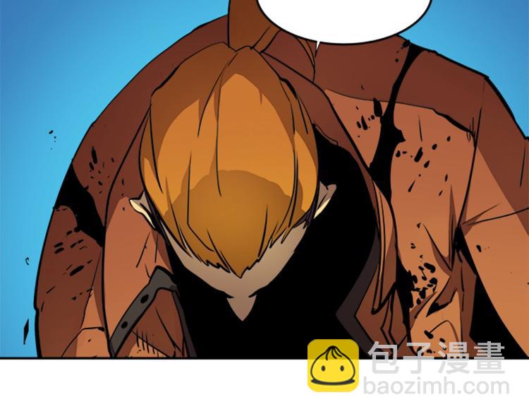 我獨自升級 - 第31話 二次覺醒者？(2/4) - 4