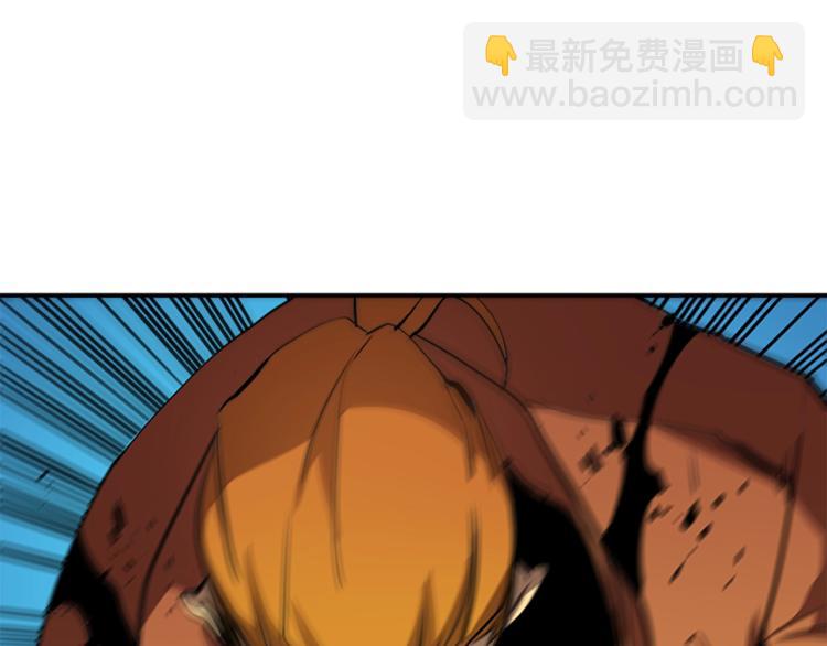 我獨自升級 - 第31話 二次覺醒者？(2/4) - 7