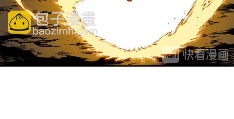 我獨自升級 - 第31話 二次覺醒者？(2/4) - 4