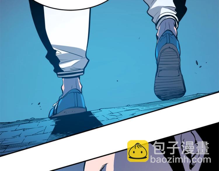 我獨自升級 - 第3話 石像(3/3) - 1