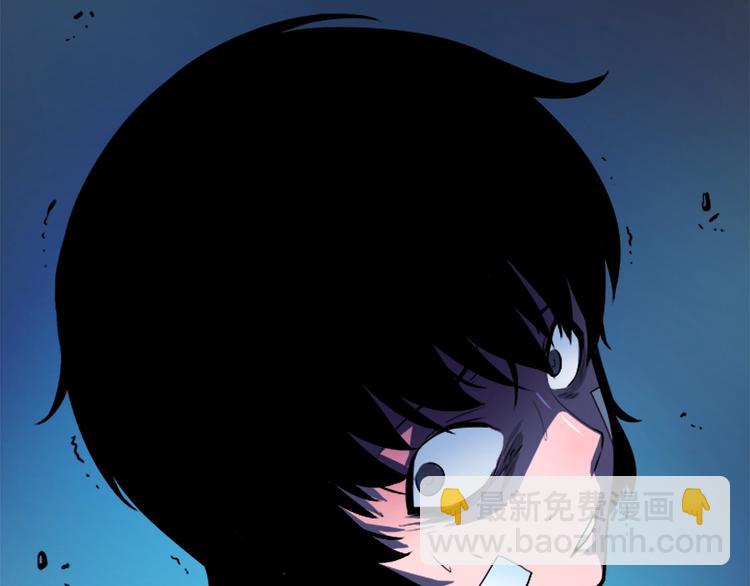 我獨自升級 - 第3話 石像(3/3) - 4