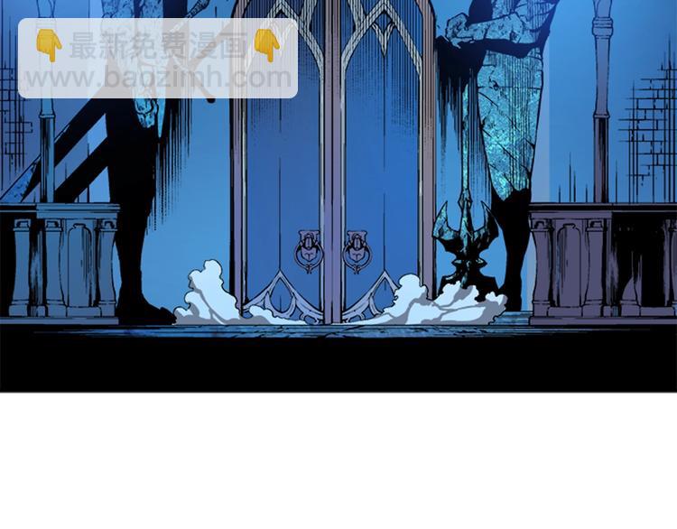 我獨自升級 - 第3話 石像(2/3) - 3