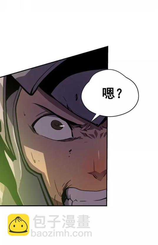 我獨自升級 - 第17話 一擊！(2/2) - 3