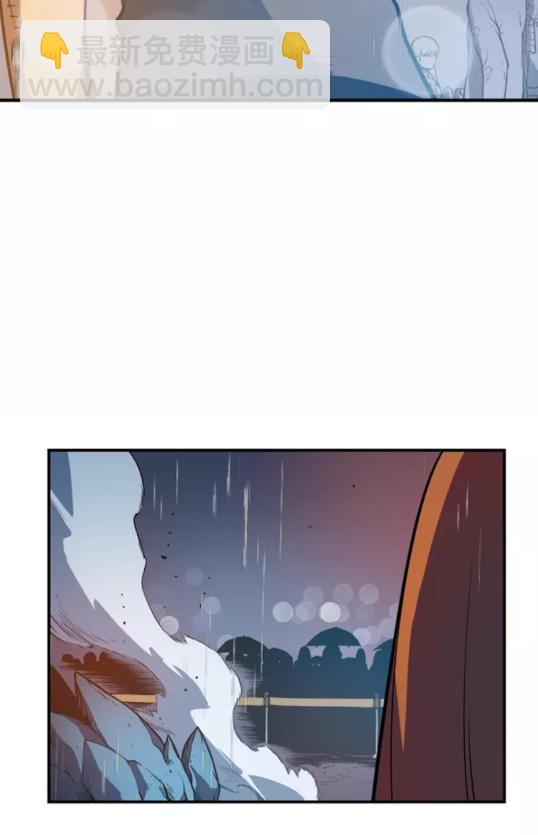 我獨自升級 - 第17話 一擊！(2/2) - 3