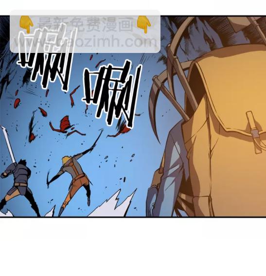 我獨自升級 - 第19話 不祥預感(2/2) - 4