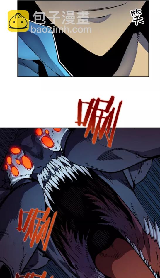 我獨自升級 - 第21話 真正的獵殺(2/2) - 2