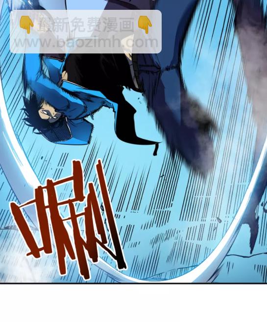 我獨自升級 - 第21話 真正的獵殺(2/2) - 2