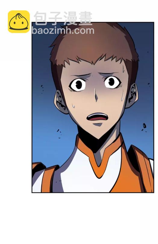 我獨自升級 - 第21話 真正的獵殺(2/2) - 4