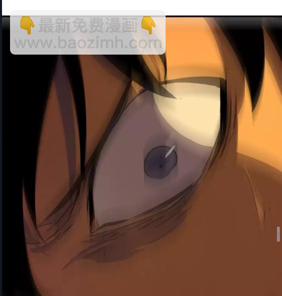 我獨自升級 - 第27話 地獄的守門犬(2/2) - 6