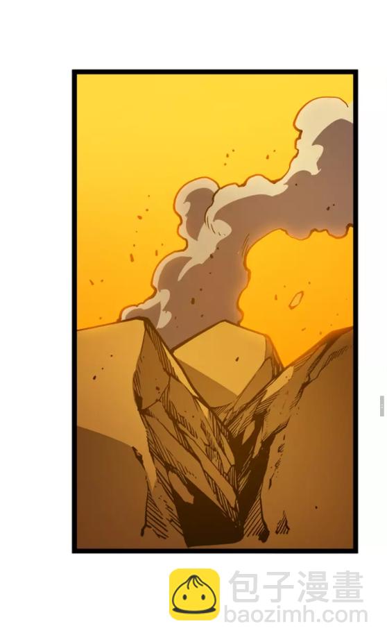 我獨自升級 - 第27話 地獄的守門犬(2/2) - 6