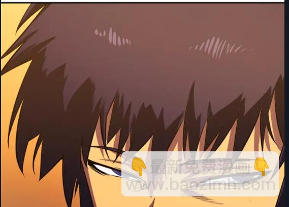 我獨自升級 - 第27話 地獄的守門犬(2/2) - 3