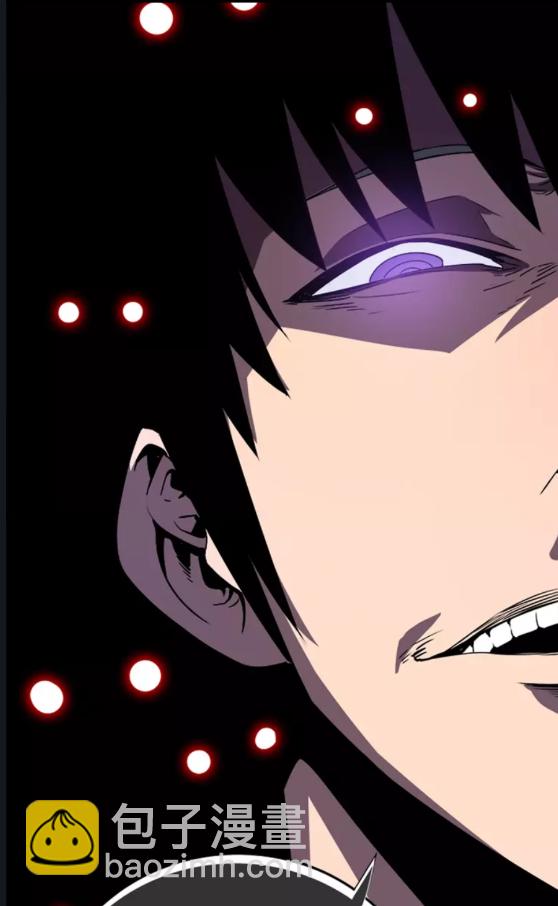 我獨自升級 - 第29話 人和魔獸(2/2) - 5