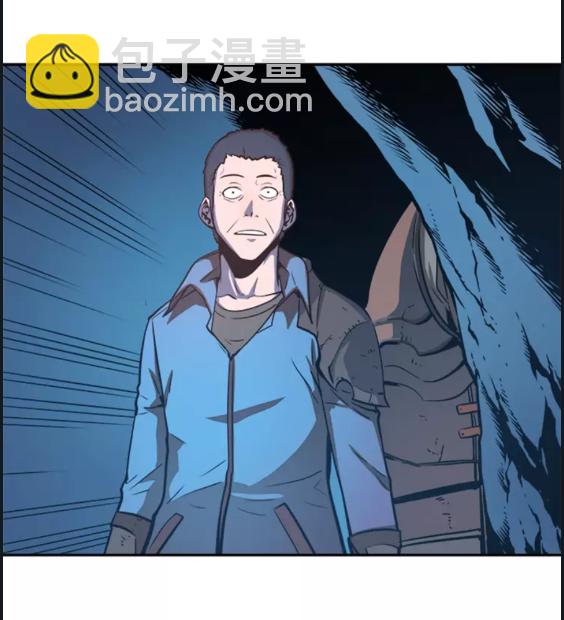 我獨自升級 - 第29話 人和魔獸(2/2) - 5