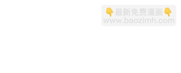 我獨自升級 - 第5話 地下城的規則(3/3) - 1