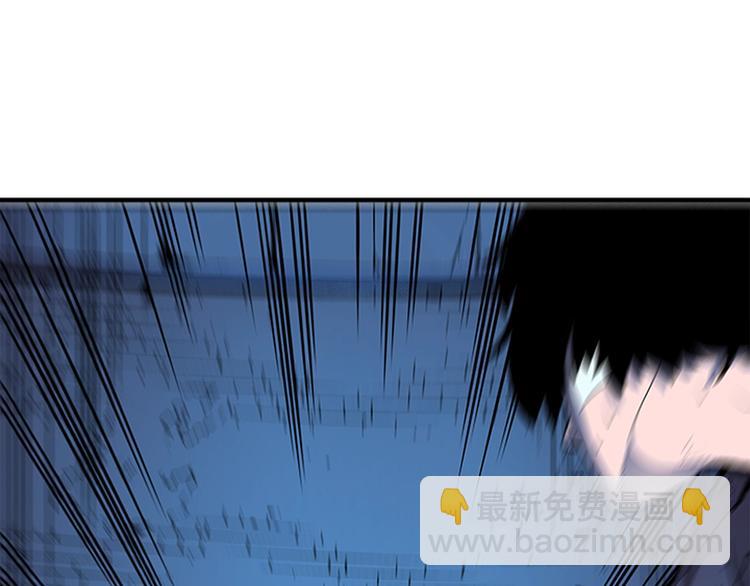 我獨自升級 - 第5話 地下城的規則(3/3) - 2