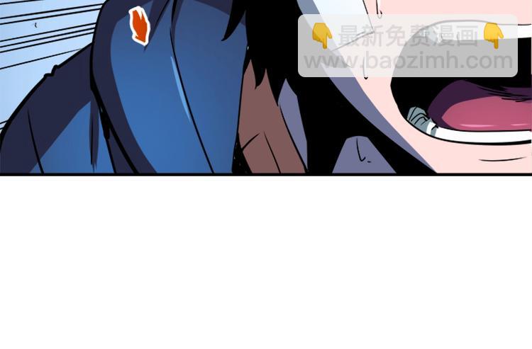 我獨自升級 - 第5話 地下城的規則(3/3) - 2